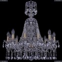 1413/12/220/XL-73/Pa Хрустальная подвесная люстра Bohemia Ivele Crystal