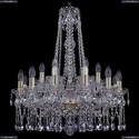 1413/12+6/220/h-73/G Хрустальная подвесная люстра Bohemia Ivele Crystal