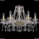 1413/6/220/G Хрустальная подвесная люстра Bohemia Ivele Crystal