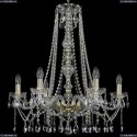 1413/6/220/h-73/G Хрустальная подвесная люстра Bohemia Ivele Crystal