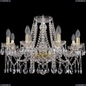 1413/8/220/G Хрустальная подвесная люстра Bohemia Ivele Crystal