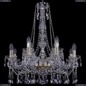 1413/8+4/220/h-73/G Хрустальная подвесная люстра Bohemia Ivele Crystal