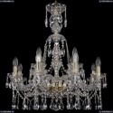 1413/8+4/220/XL-73/G Хрустальная подвесная люстра Bohemia Ivele Crystal