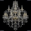 1415/10+5/220/2d/G Хрустальная подвесная люстра Bohemia Ivele Crystal