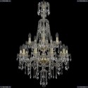 1415/10+5/220/XL-104/2d/G Хрустальная подвесная люстра Bohemia Ivele Crystal