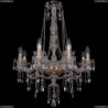 1415/8+4/220/h-86/G Хрустальная подвесная люстра Bohemia Ivele Crystal