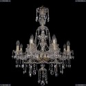 1415/8+4/220/XL-86/G Хрустальная подвесная люстра Bohemia Ivele Crystal