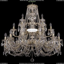 1732/12+6+3/335/C/GW Большая хрустальная подвесная люстра Bohemia Ivele Crystal