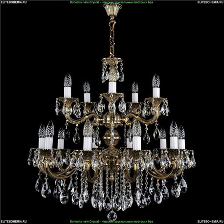1702/10+5/B/GB Bohemia Ivele Crystal, Чешская Подвесная люстра с литым рожком