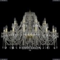 11.12.16+8.360.Gd.Sp Люстра хрустальная Bohemia Art Classic