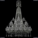 11.12.20+10+5.400.3d.XL-172.Cr.Sp Люстра хрустальная Bohemia Art Classic