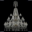 11.12.20+10+5.530.3d.XL-205.Gd.Sp Люстра хрустальная Bohemia Art Classic