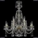 11.12.8+4.240.XL-82.Gd.Sp Люстра хрустальная Bohemia Art Classic