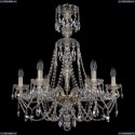 11.21.6.220.XL-76.Gd.Sp Люстра хрустальная Bohemia Art Classic