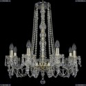 11.23.8.220.h-70.Gd.Dr Люстра хрустальная Bohemia Art Classic