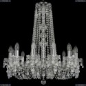 11.24.12.220.h-70.Cr.V0300 Люстра хрустальная Bohemia Art Classic