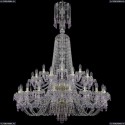 11.24.20+10+5.400.2d.XL-158.Gd.V7010 Люстра хрустальная Bohemia Art Classic