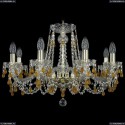 11.24.8.220.Gd.V1003 Люстра хрустальная Bohemia Art Classic
