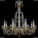 11.24.8.220.XL-70.Gd.V1003 Люстра хрустальная Bohemia Art Classic