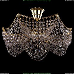 7708/3/G Bohemia Ivele Crystal, Чешская Люстра на штанге с хрустальным рожком