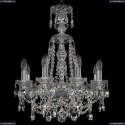11.25.8.165.XL-62.Cr.Sp Люстра хрустальная Bohemia Art Classic