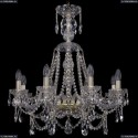 11.25.8.220.XL-74.Gd.Sp Люстра хрустальная Bohemia Art Classic
