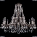 1771/10/220/A/NB Хрустальная подвесная люстра Bohemia Ivele Crystal
