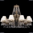 1771/10/340/A/GB/SH33-160 Хрустальная подвесная люстра Bohemia Ivele Crystal