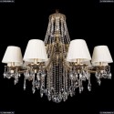 1771/10/340/B/GB/SH3-160 Хрустальная подвесная люстра Bohemia Ivele Crystal