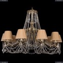 1771/10/340/C/GB/SH37-160 Хрустальная подвесная люстра Bohemia Ivele Crystal