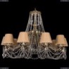 1771/10/340/C/GB/SH37-160 Хрустальная подвесная люстра Bohemia Ivele Crystal