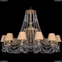 1771/12/410/C/FP/SH37-160 Хрустальная подвесная люстра Bohemia Ivele Crystal