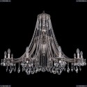 1771/12/490/A/NB Хрустальная подвесная люстра Bohemia Ivele Crystal