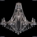 1771/12/490/B/NB Хрустальная подвесная люстра Bohemia Ivele Crystal