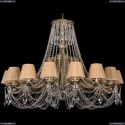 1771/16/410/C/GB/SH37-160 Хрустальная подвесная люстра Bohemia Ivele Crystal