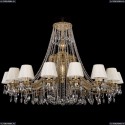 1771/16/490/A/G/SH3-160 Хрустальная подвесная люстра Bohemia Ivele Crystal