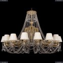 1771/16/490/C/G/SH33-160 Хрустальная подвесная люстра Bohemia Ivele Crystal