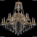 1771/20/342/B/GB Хрустальная подвесная люстра Bohemia Ivele Crystal