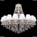 1771/20/410/B/GW/SH32-160 Хрустальная большая люстра Bohemia Ivele Crystal