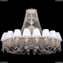 1771/20/410/C/GW/SH13-160 Хрустальная большая люстра Bohemia Ivele Crystal