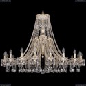 1771/20/490/A/GW Хрустальная подвесная люстра Bohemia Ivele Crystal