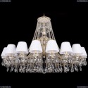 1771/20/490/A/GW/SH32-160 Хрустальная подвесная люстра Bohemia Ivele Crystal