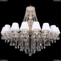 1771/20/490/B/GW/SH13-160 Хрустальная подвесная люстра Bohemia Ivele Crystal
