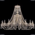 1771/20/490/C/GW Хрустальная подвесная люстра Bohemia Ivele Crystal