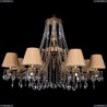 1771/8/340/A/FP/SH37-160 Хрустальная подвесная люстра Bohemia Ivele Crystal