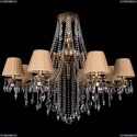 1771/8/340/B/FP/SH37-160 Хрустальная подвесная люстра Bohemia Ivele Crystal