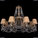 1771/8/340/C/FP/SH37-160 Хрустальная подвесная люстра Bohemia Ivele Crystal