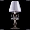 1702L/1-30/NB/SH21-160 Хрустальная настольная лампа Bohemia Ivele Crystal