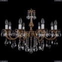 1702/8/250/B/FP Хрустальная подвесная люстра Bohemia Ivele Crystal