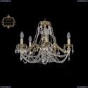 31.01.5.170.C.GB.Sp Люстра Bohemia Art Classic